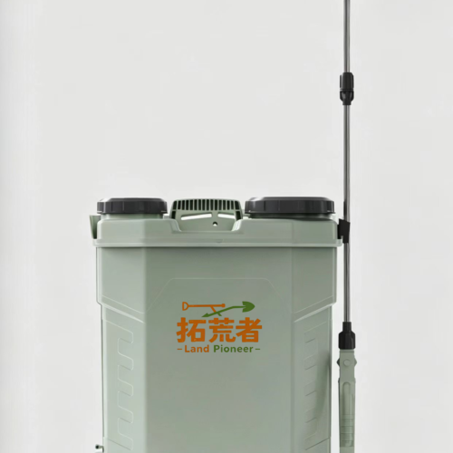 Sprayer