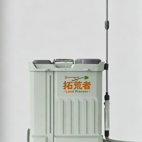 Sprayer